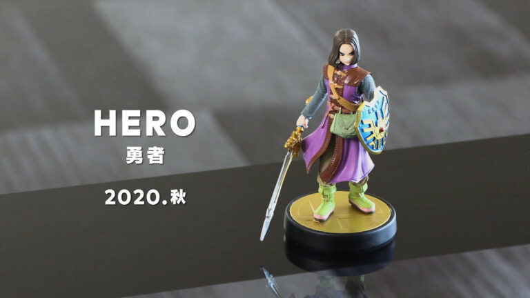 amiibo 勇者（大乱闘スマッシュブラザーズシリーズ） - Nintendo Switch