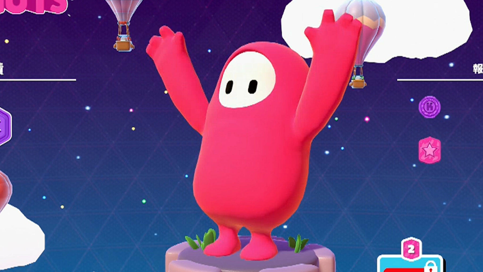 Fall Guys、PC版が1100万本突破でPS4版と合わせて4000万本を超える大ヒット？ ゲームメモ