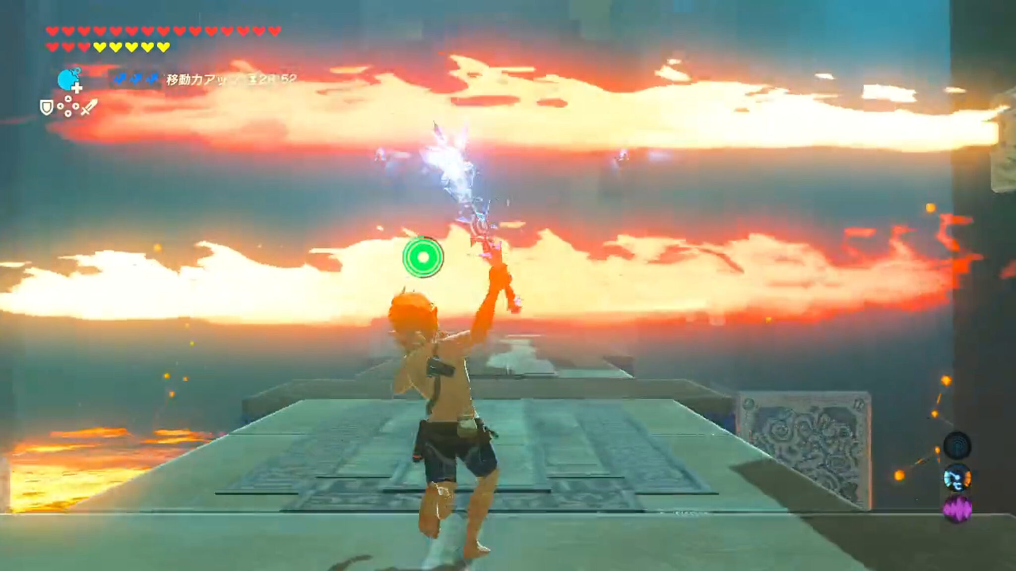 Zelda Breath Of The Wild Sternensplitter ゼルダの伝説 ブレス オブ ザ ワイルド、秋の景色、冬の景色っぽい綺麗なスクリーンショット | ゲームメモ