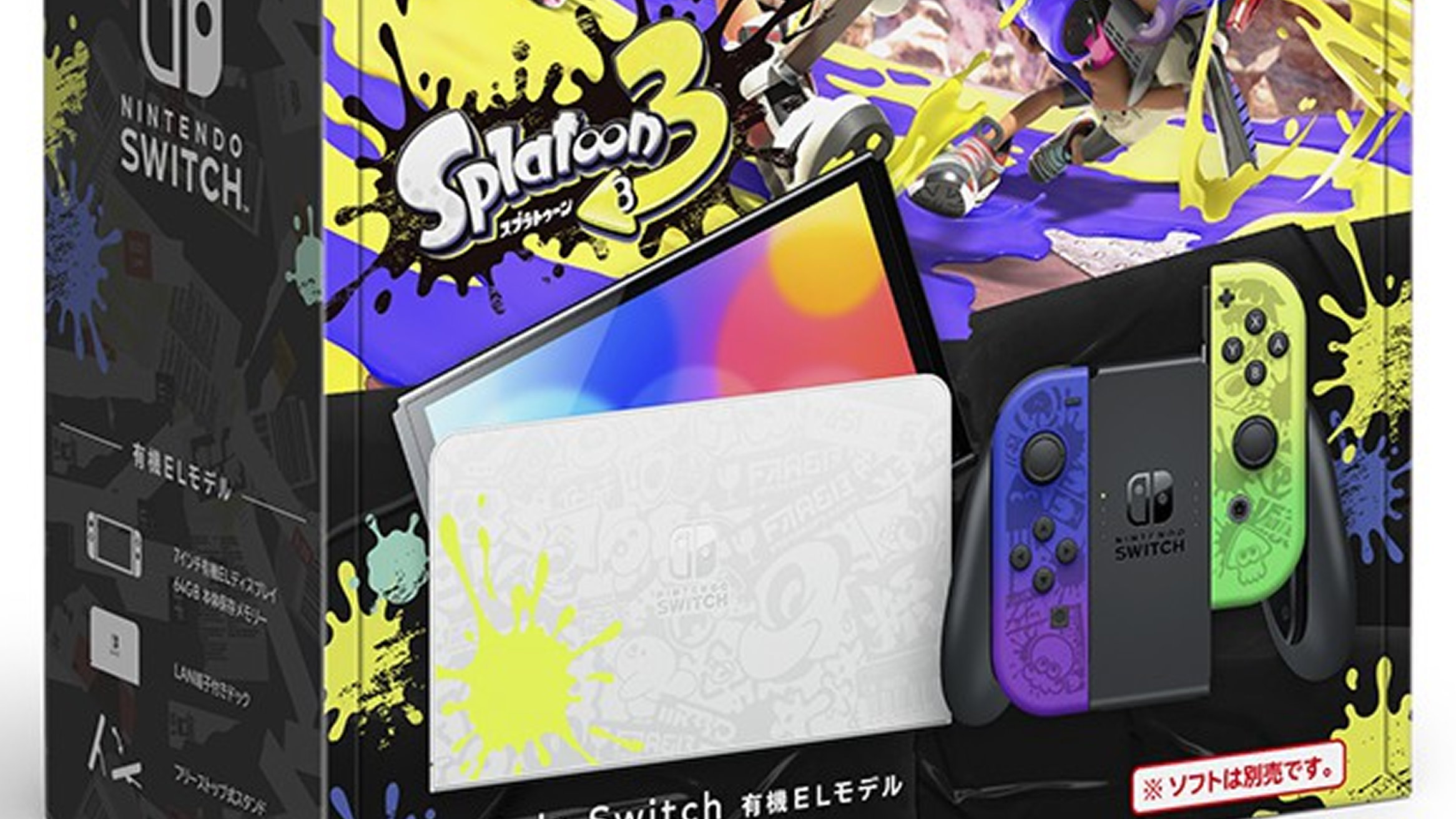 Nintendo Switch有機EL スプラトゥーン3本体＆プロコンセット - 携帯用 ...