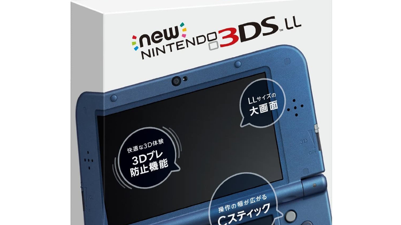 ニンテンドー3DS、Ver.11.16.048Jアップデート。eショップ閉店の準備など ゲームメモ