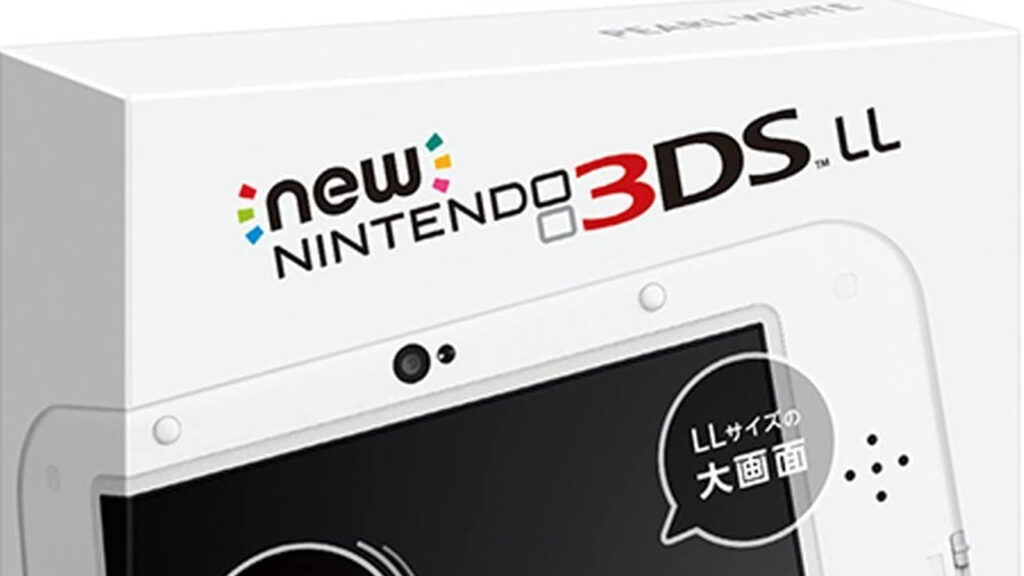 ニンテンドー3DS、表記ミス修正のバージョン11.16.049Jアップデートを実施 ゲームメモ