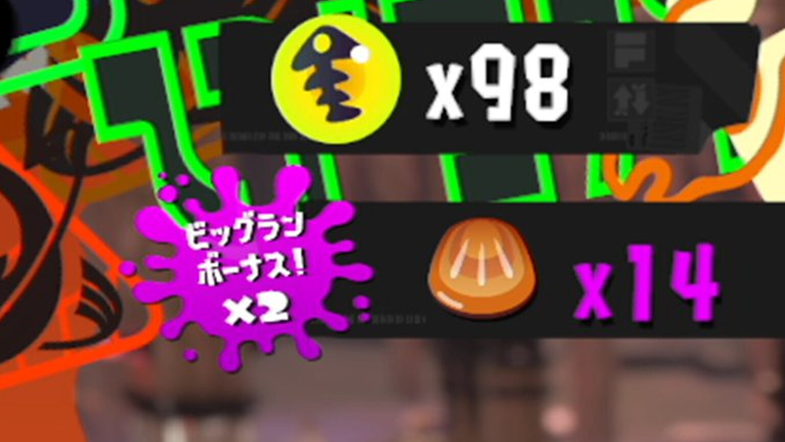 スプラトゥーン3、91万人も減少した第3回ビッグラン。共闘モードで競争がそもそも嫌説 ゲームメモ 6893