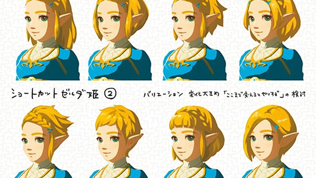ゼルダ ティアキン、設定資料集「マスターワークス」の本の予約が開始。揉めてる時系列も? | ゲームメモ