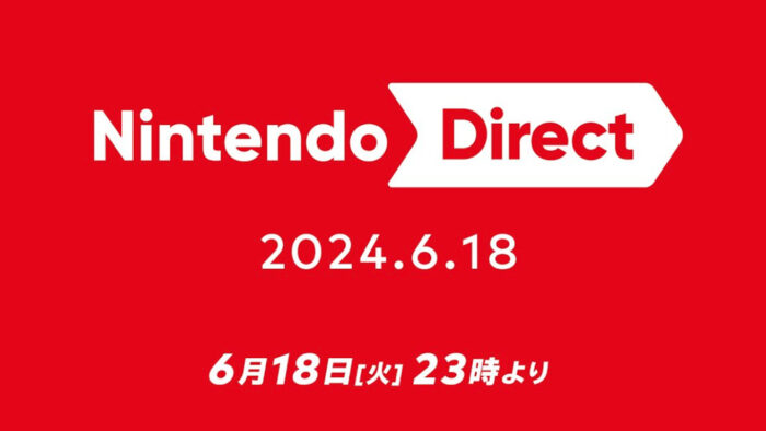 ニンテンドーダイレクト、旧E3 2024期間での開催が決定。アモアスのリーク通りの日付