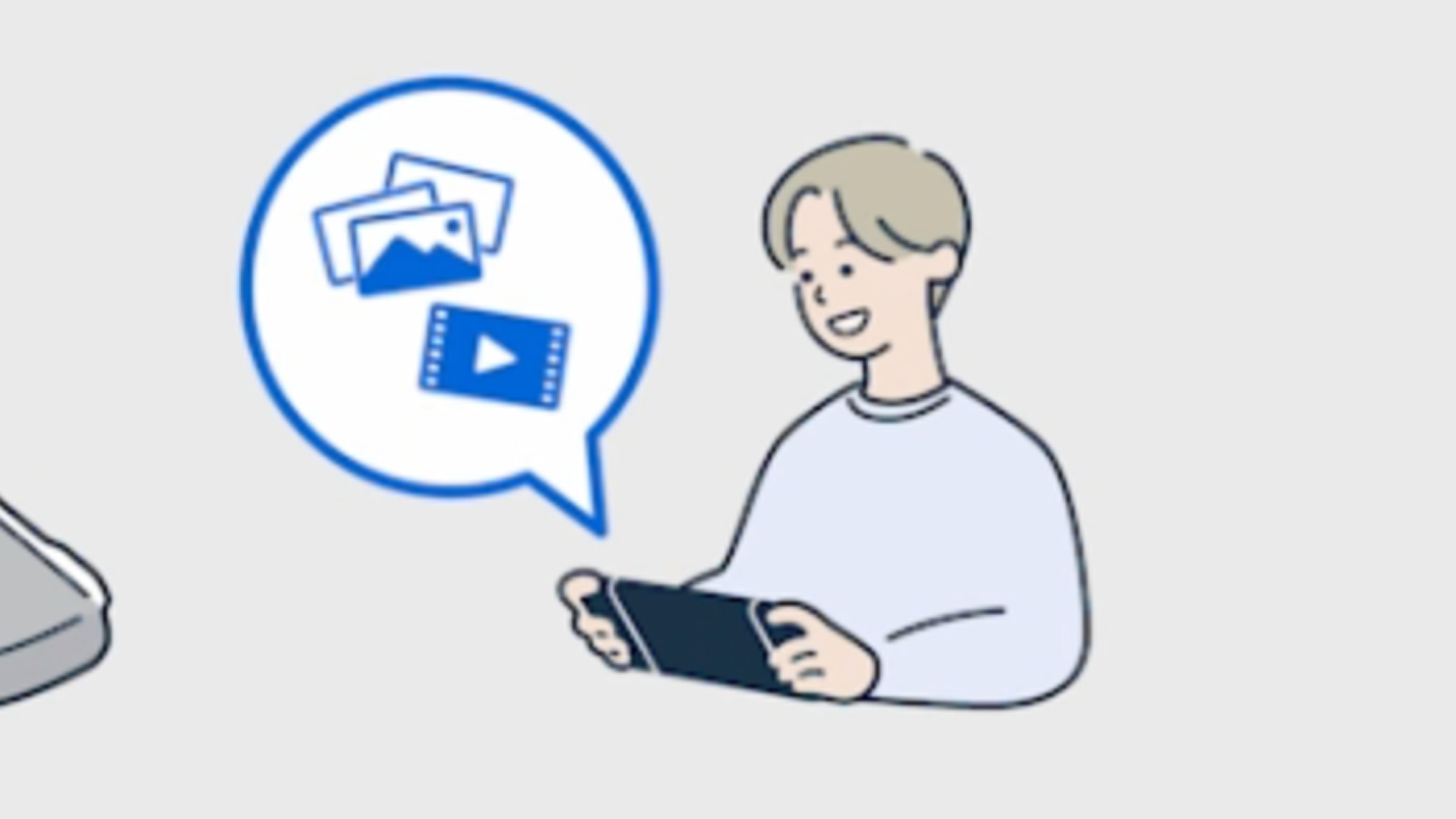 スイッチ2、プレイ動画の録画時間は増えず。はい、ヨロシクぅ
