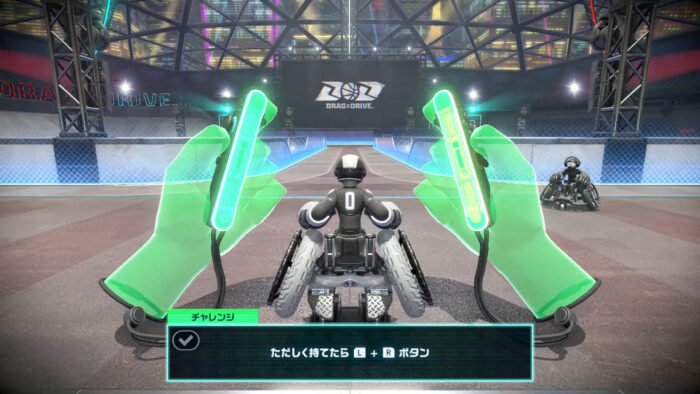 スイッチ2「Drag x Drive」、面白いけど疲れるの評価。上手くなるのは難しい