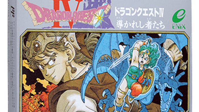 ドラクエ4、5、6リメイクではなく、なぜDQ7が先なのか。堀井雄二氏がコメント
