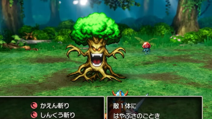 ドラクエ1&2 HD-2Dリメイク、ある期間だけ出現するモンスターという1作目の新要素