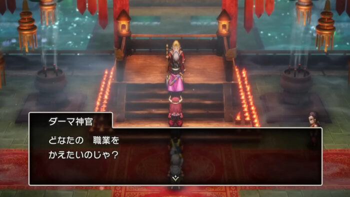 ドラクエ堀井雄二氏の進次郎ポスト、ダーマの神殿に連れて行けの声が複数出る状態に
