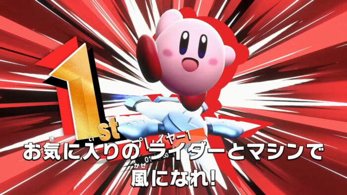 カービィのエアライダー、78点と普通の評価。物量だけで敷居は高く飽きやすいのレビューも