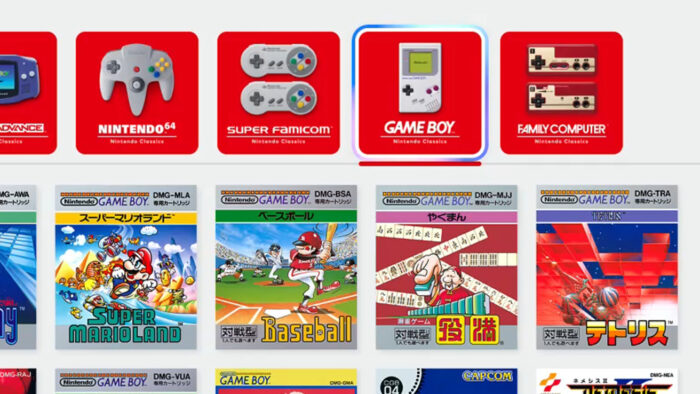 スイッチ、ゲームボーイの起動画面を変更できるようになる。GBA、GCに続き…
