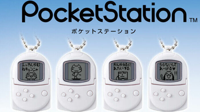 PSのポケットステーション、DCのビジュアルメモリの仕様を真似たとする説が話題になるも…