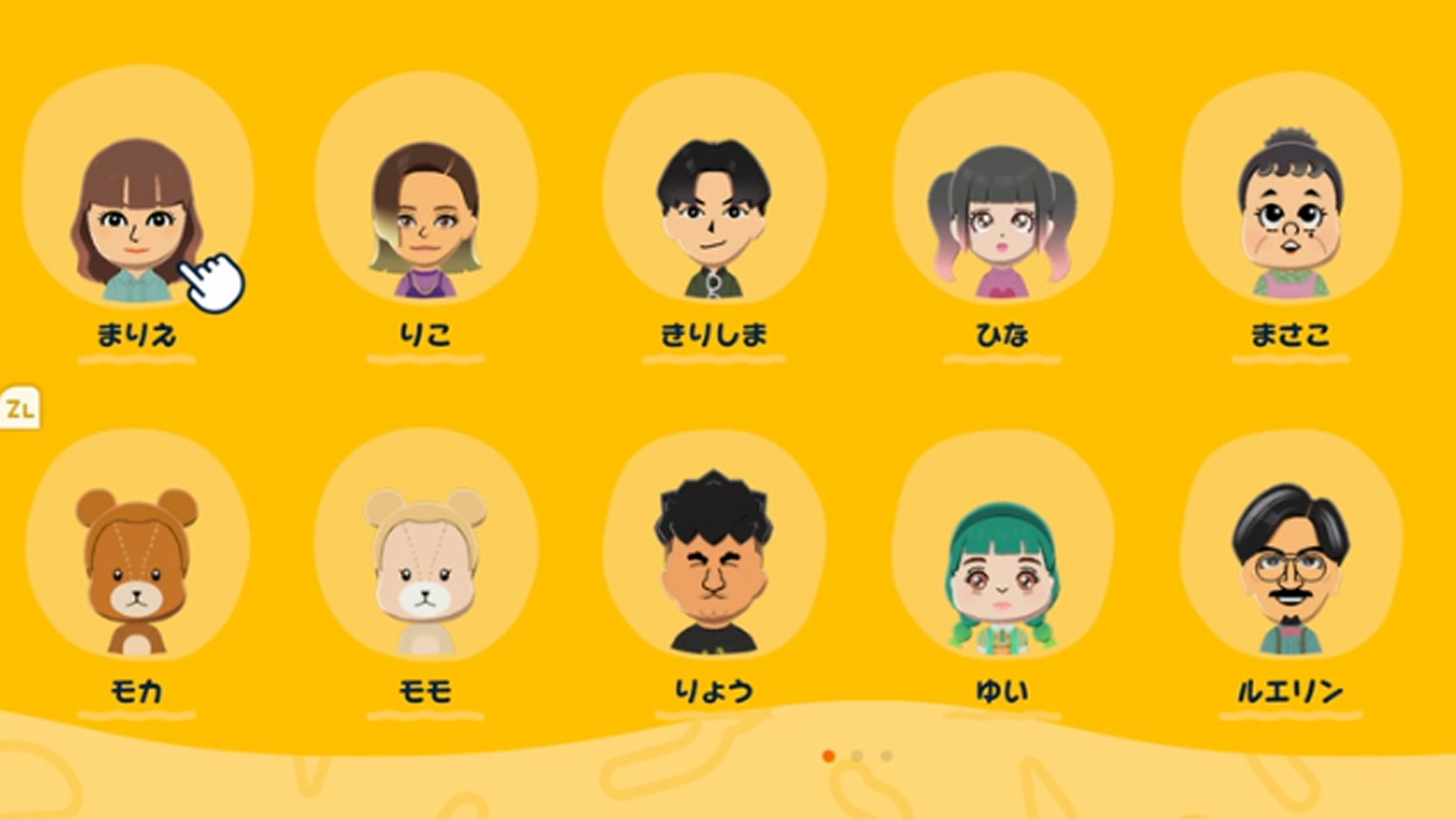 トモコレ スイッチ版、画像や映像の共有を制限。アニメや芸能人コレクション