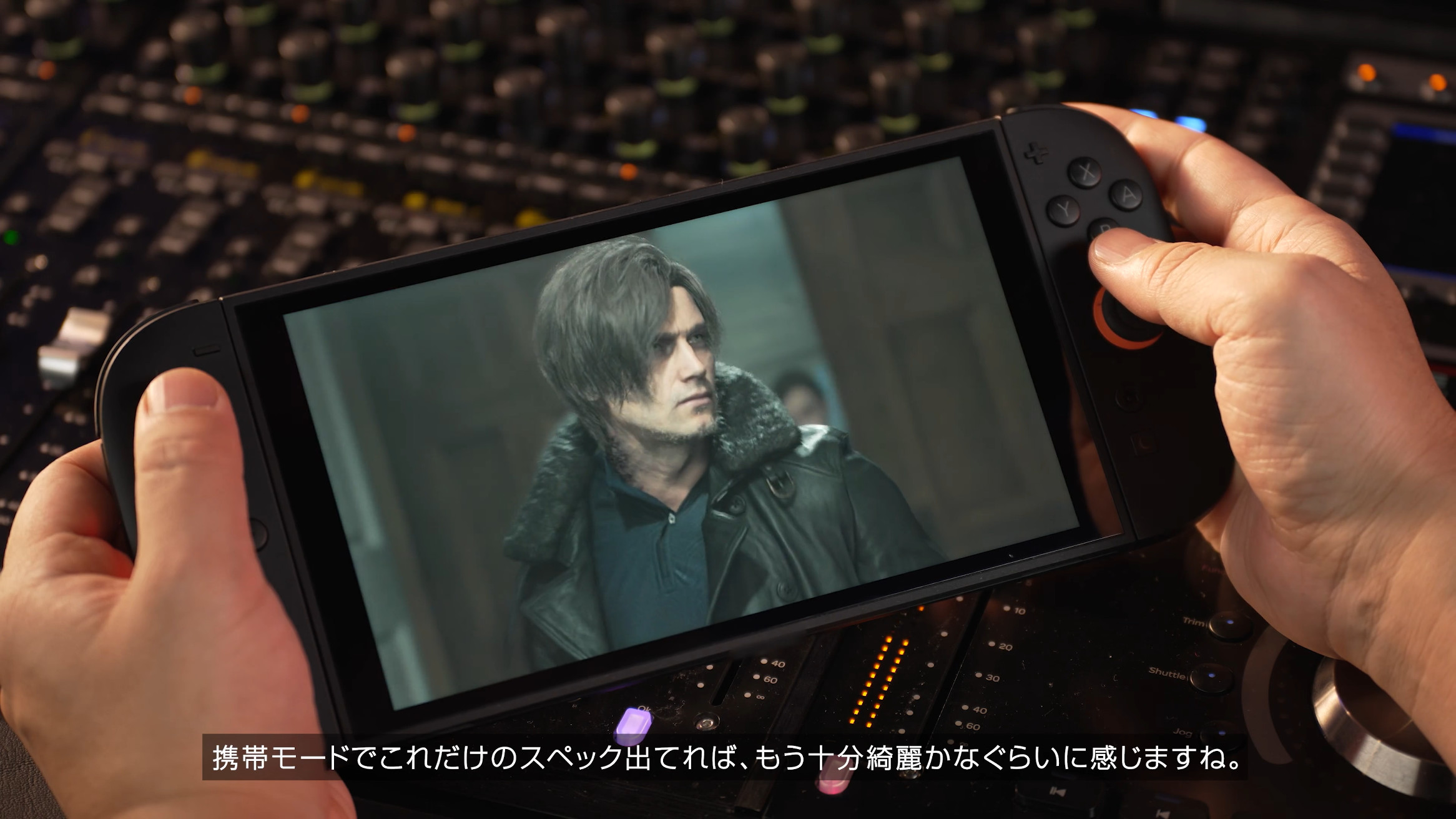 バイオハザード レクイエム、スイッチ2版は余裕で動いた。スムーズ