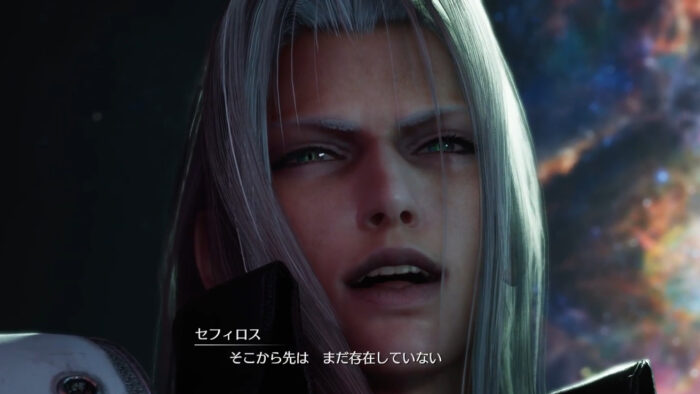 FF7リメイク3作目、新情報はまだ存在していない。だが俺は希望を捨てたくない