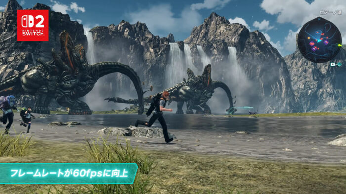 ゼノブレイドクロス スイッチ2版が登場。Switch 2 Editionにも作り置きシリーズが…