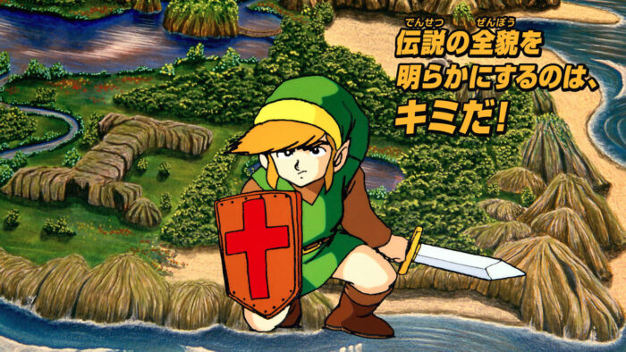 ゼルダの伝説 40周年の記念日がもうすぐ。過去には書籍、amiibo、CDなどがあったものの…