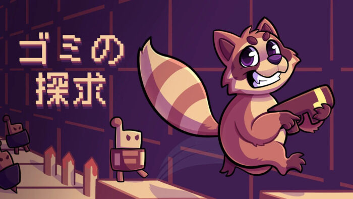 スイッチ2、ゴミの山にしたくない意図が任天堂にあるらしい。ソフトの審査は厳しめ