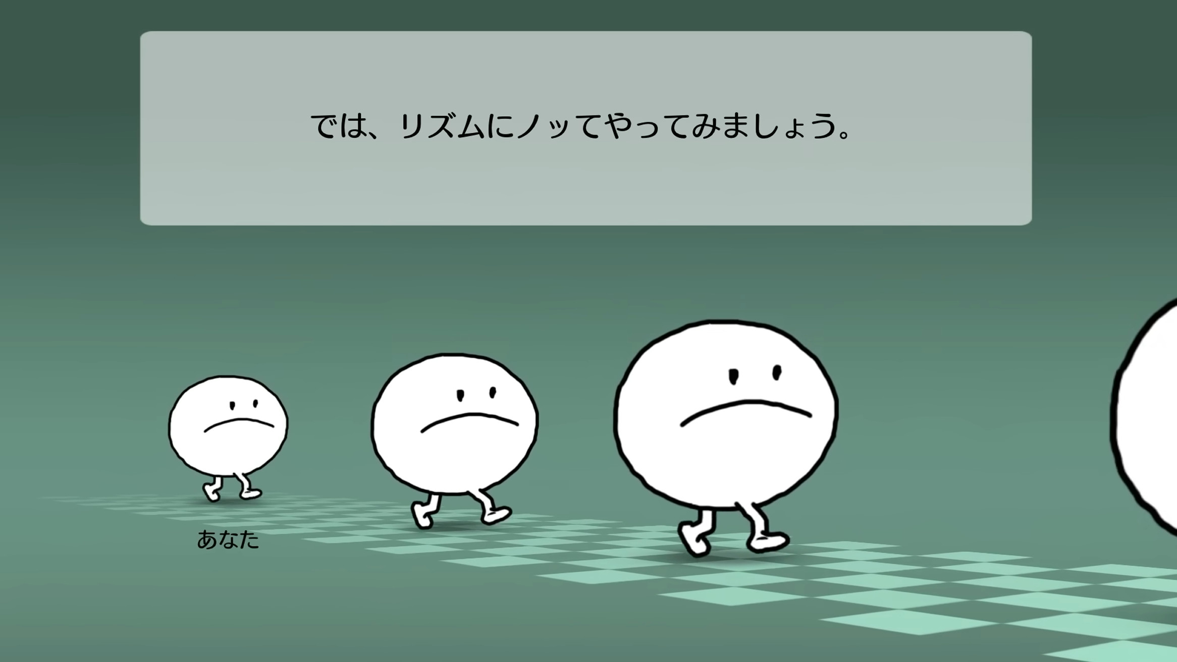 リズム天国 ミラクルスターズ、音読ちゃんはトモコレと同じ音声合成ソフト