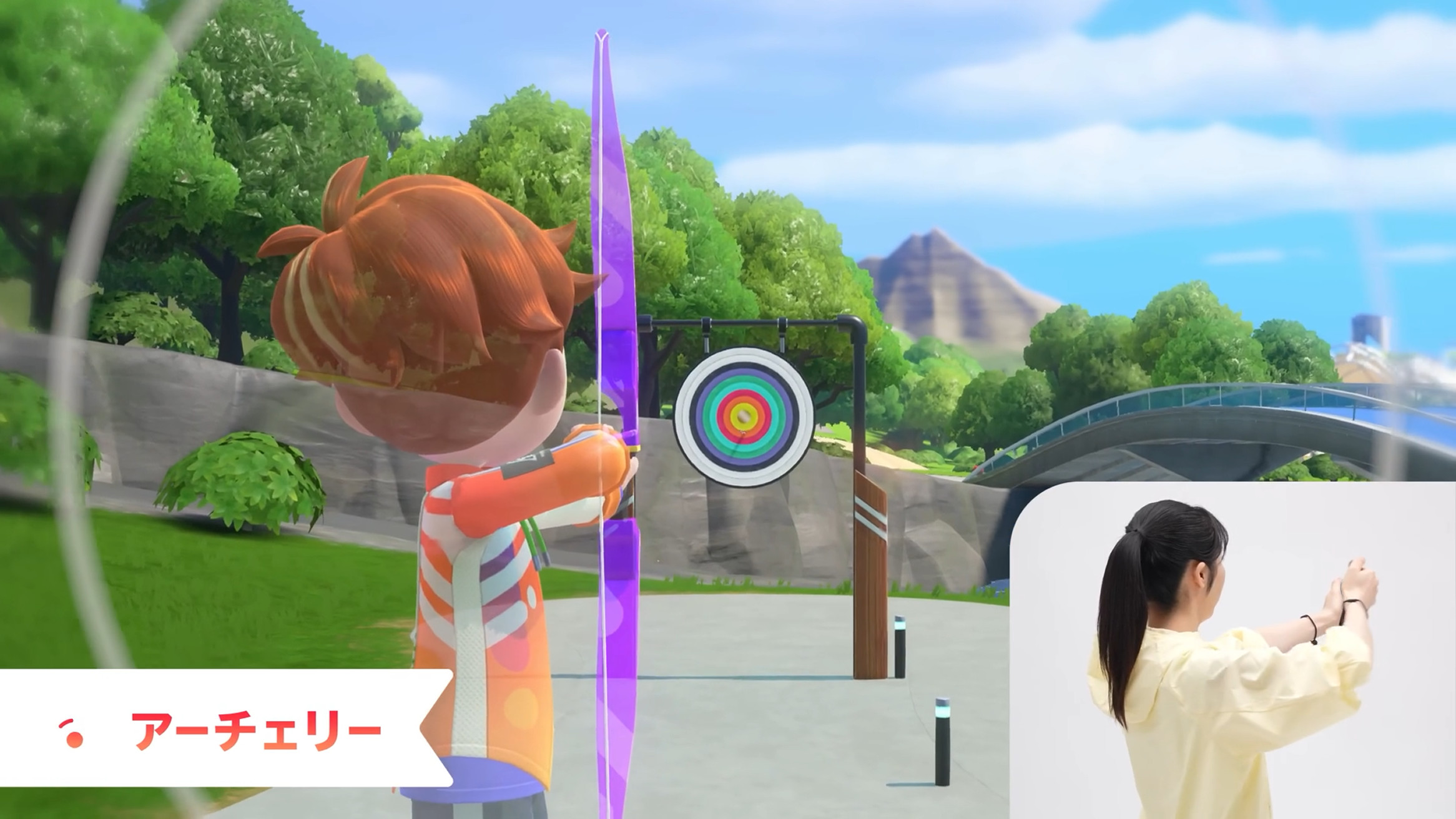Nintendo Switch Sports Resort、アーチェリーにひみつの的当て